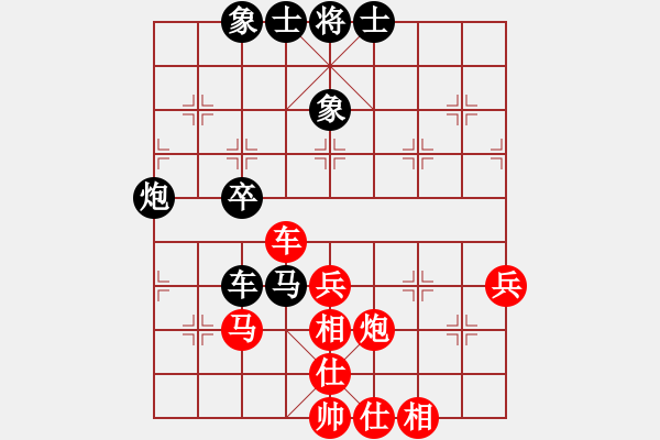 象棋棋譜圖片：王躍飛 先和 趙瑋 - 步數：60 