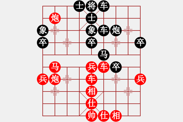 象棋棋谱图片：楚水奔雷(5r)-胜-英雄同盟三(4r) - 步数：50 