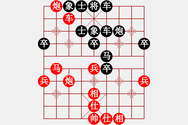 象棋棋谱图片：楚水奔雷(5r)-胜-英雄同盟三(4r) - 步数：60 