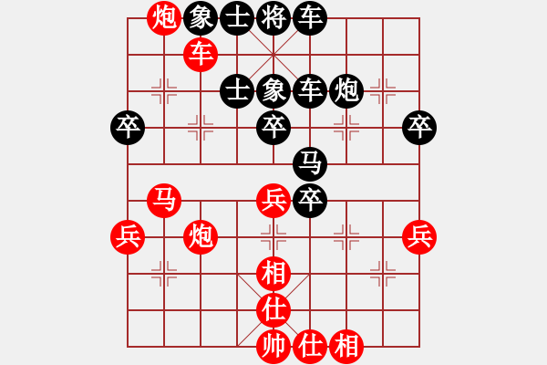 象棋棋譜圖片：楚水奔雷(5r)-勝-英雄同盟三(4r) - 步數(shù)：60 