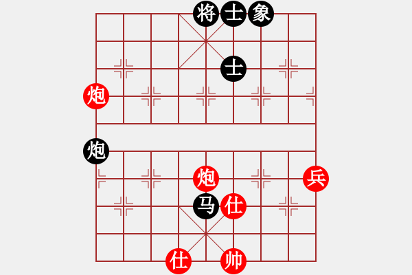 象棋棋譜圖片：jiaweih(北斗)-和-qtchess(9星) - 步數(shù)：100 