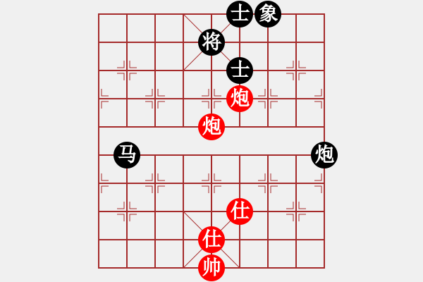 象棋棋譜圖片：jiaweih(北斗)-和-qtchess(9星) - 步數(shù)：110 