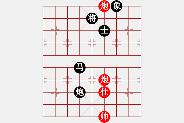 象棋棋譜圖片：jiaweih(北斗)-和-qtchess(9星) - 步數(shù)：120 