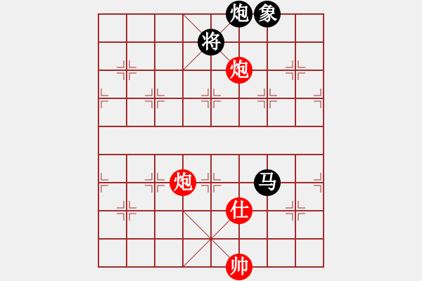 象棋棋譜圖片：jiaweih(北斗)-和-qtchess(9星) - 步數(shù)：130 