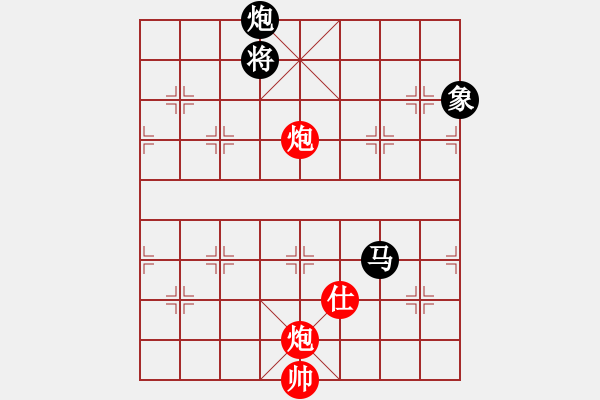 象棋棋譜圖片：jiaweih(北斗)-和-qtchess(9星) - 步數(shù)：140 