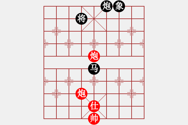 象棋棋譜圖片：jiaweih(北斗)-和-qtchess(9星) - 步數(shù)：160 