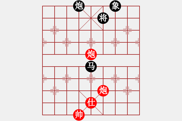 象棋棋譜圖片：jiaweih(北斗)-和-qtchess(9星) - 步數(shù)：170 