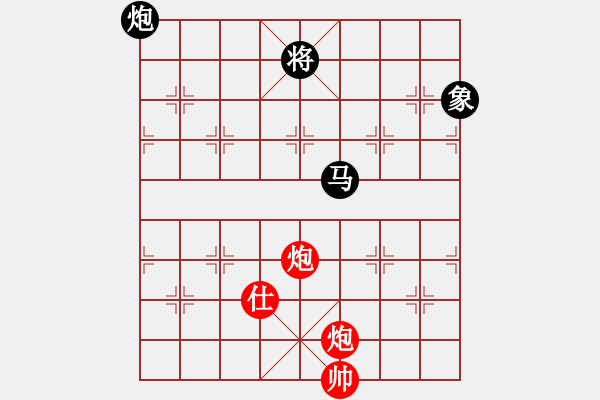 象棋棋譜圖片：jiaweih(北斗)-和-qtchess(9星) - 步數(shù)：190 