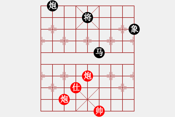 象棋棋譜圖片：jiaweih(北斗)-和-qtchess(9星) - 步數(shù)：200 