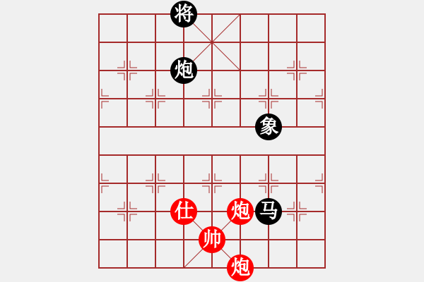 象棋棋譜圖片：jiaweih(北斗)-和-qtchess(9星) - 步數(shù)：240 