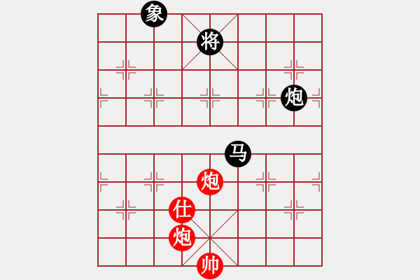 象棋棋譜圖片：jiaweih(北斗)-和-qtchess(9星) - 步數(shù)：257 