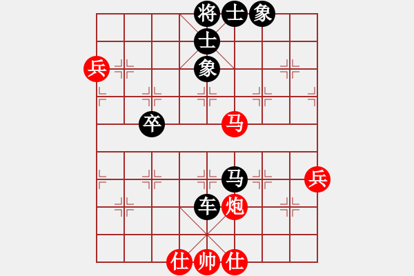 象棋棋譜圖片：黑劍客(8段)-負(fù)-燒雞(9段) - 步數(shù)：100 