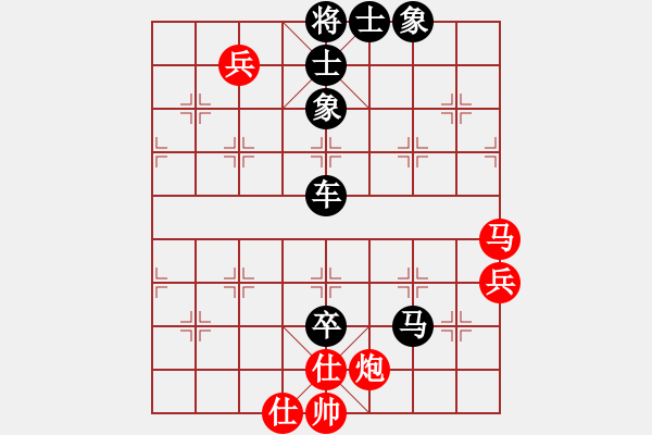 象棋棋譜圖片：黑劍客(8段)-負(fù)-燒雞(9段) - 步數(shù)：120 