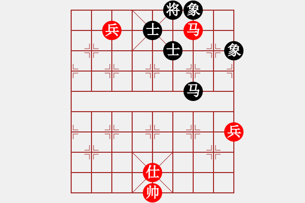 象棋棋谱图片：草叼壳老婆(天罡)-和-齐鲁剑侠(北斗) - 步数：140 