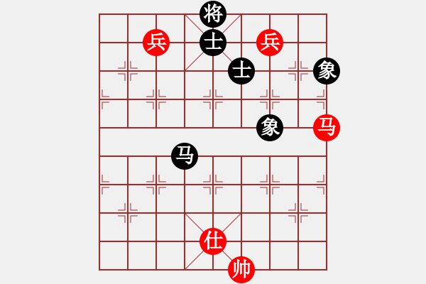 象棋棋谱图片：草叼壳老婆(天罡)-和-齐鲁剑侠(北斗) - 步数：170 