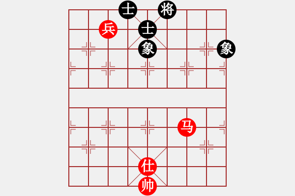 象棋棋谱图片：草叼壳老婆(天罡)-和-齐鲁剑侠(北斗) - 步数：210 