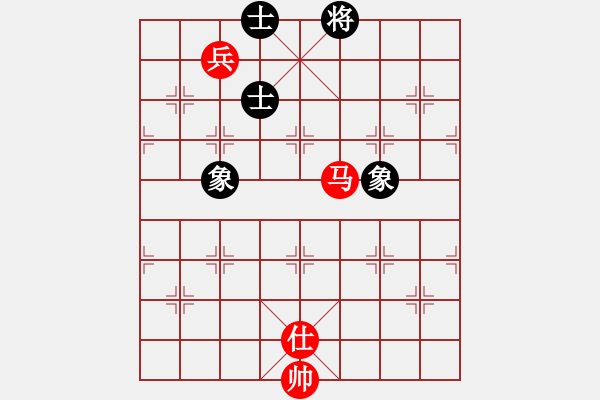 象棋棋谱图片：草叼壳老婆(天罡)-和-齐鲁剑侠(北斗) - 步数：220 