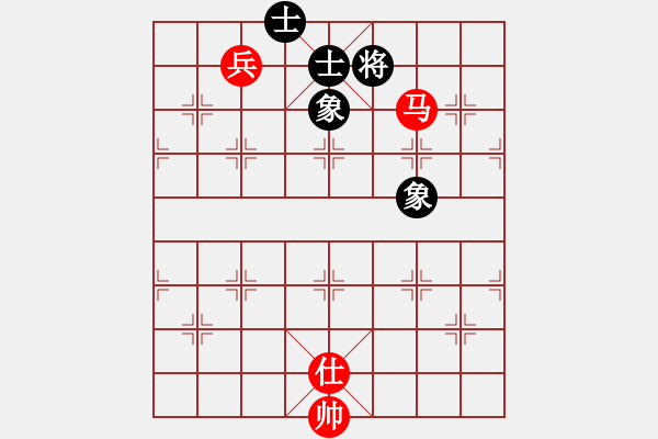 象棋棋谱图片：草叼壳老婆(天罡)-和-齐鲁剑侠(北斗) - 步数：230 