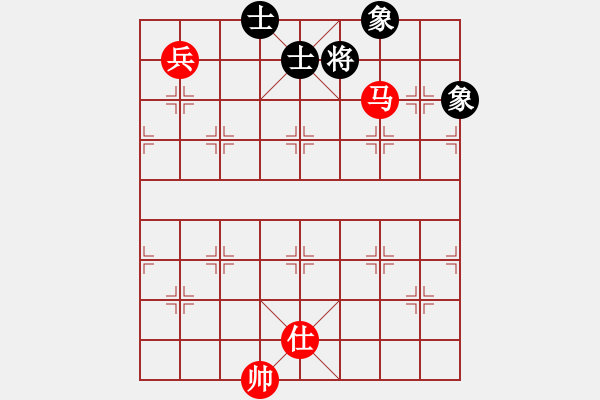 象棋棋谱图片：草叼壳老婆(天罡)-和-齐鲁剑侠(北斗) - 步数：250 