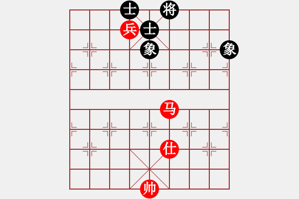 象棋棋谱图片：草叼壳老婆(天罡)-和-齐鲁剑侠(北斗) - 步数：270 