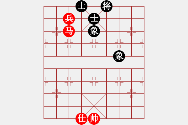 象棋棋谱图片：草叼壳老婆(天罡)-和-齐鲁剑侠(北斗) - 步数：280 