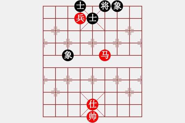 象棋棋谱图片：草叼壳老婆(天罡)-和-齐鲁剑侠(北斗) - 步数：290 