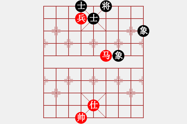象棋棋谱图片：草叼壳老婆(天罡)-和-齐鲁剑侠(北斗) - 步数：300 