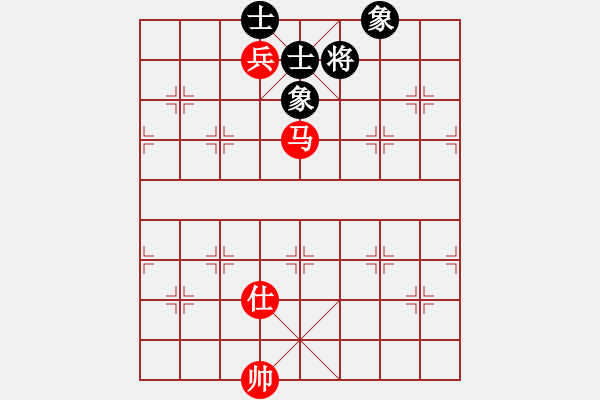 象棋棋谱图片：草叼壳老婆(天罡)-和-齐鲁剑侠(北斗) - 步数：310 