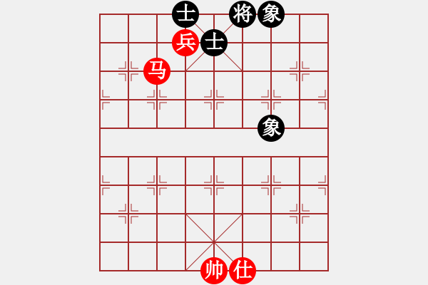 象棋棋谱图片：草叼壳老婆(天罡)-和-齐鲁剑侠(北斗) - 步数：318 