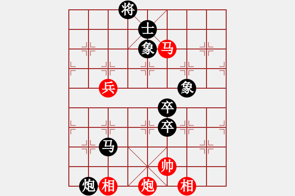 象棋棋譜圖片：小練 負 fdss - 步數：100 