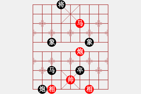 象棋棋譜圖片：小練 負 fdss - 步數：112 