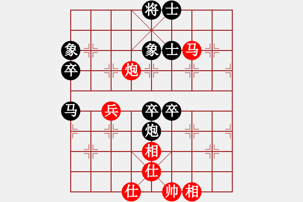 象棋棋譜圖片：小練 負 fdss - 步數：60 