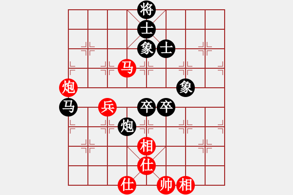 象棋棋譜圖片：小練 負 fdss - 步數：70 