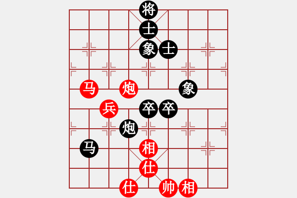 象棋棋譜圖片：小練 負 fdss - 步數：80 