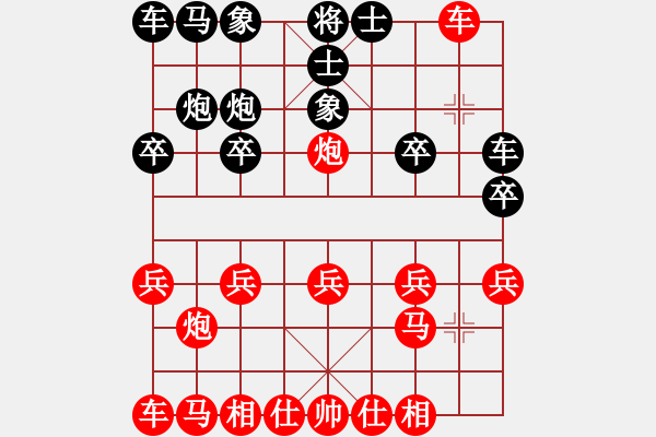 象棋棋譜圖片：58888 - 步數(shù)：10 