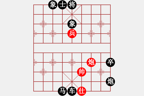 象棋棋譜圖片：將神傳說(shuō)(5段)-負(fù)-貴卿法師(9段) - 步數(shù)：150 