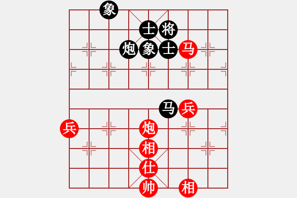 象棋棋谱图片：李小龙 先胜 陈柳刚 - 步数：147 