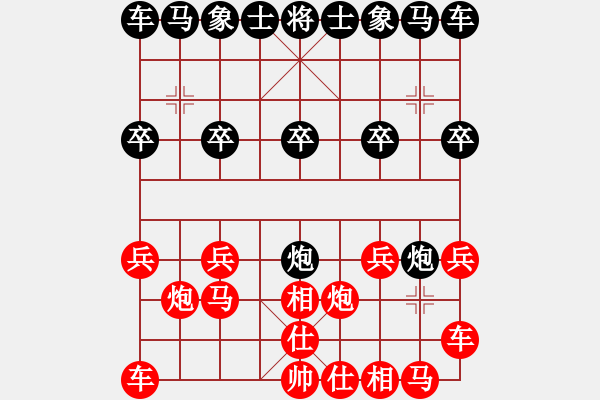 象棋棋譜圖片：2398局 A52-仕角炮對右中炮-旋風(fēng)引擎23層(2853) 先勝 徐晃(1450) - 步數(shù)：10 