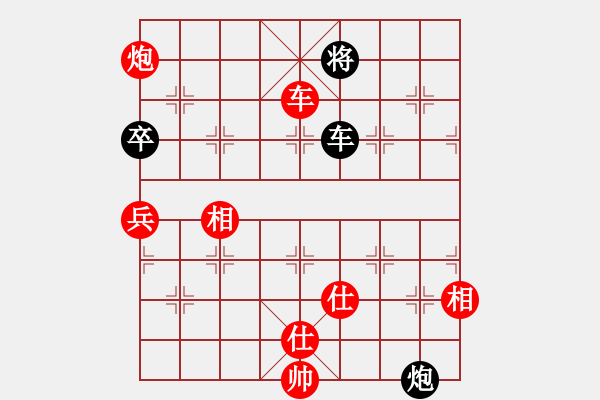 象棋棋譜圖片：棋局-95323pc12 - 步數(shù)：40 