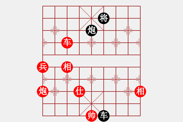 象棋棋譜圖片：棋局-95323pc12 - 步數(shù)：60 