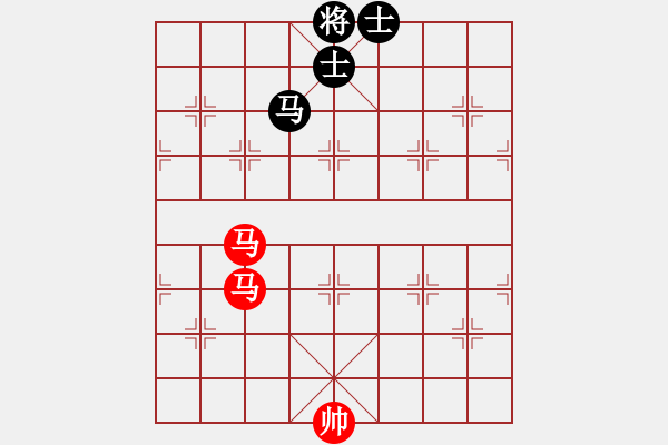 象棋棋譜圖片：雙馬勝馬雙士（三） - 步數(shù)：0 