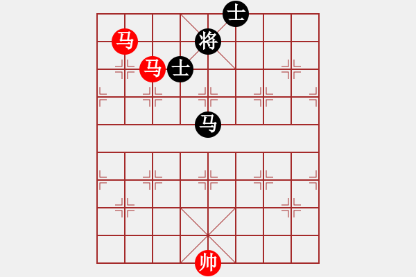 象棋棋譜圖片：雙馬勝馬雙士（三） - 步數(shù)：30 