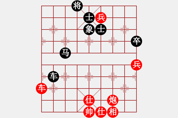 象棋棋譜圖片：快棋-華山論劍-華山第1關(guān)-2012-11-07 火哥(北斗)-勝-粵東神勇(北斗) - 步數(shù)：130 