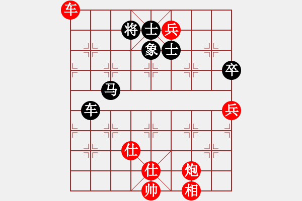 象棋棋譜圖片：快棋-華山論劍-華山第1關(guān)-2012-11-07 火哥(北斗)-勝-粵東神勇(北斗) - 步數(shù)：140 