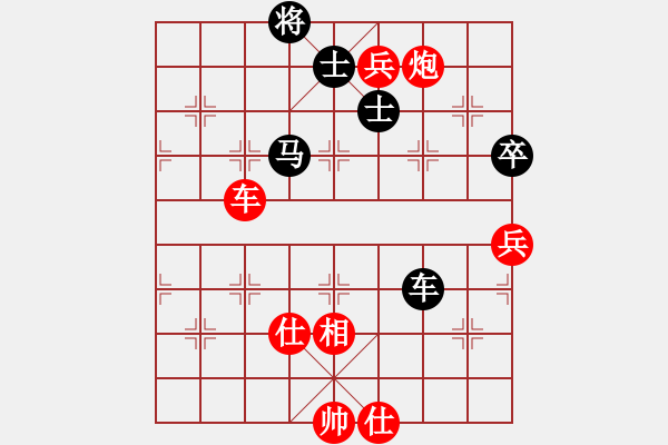 象棋棋譜圖片：快棋-華山論劍-華山第1關(guān)-2012-11-07 火哥(北斗)-勝-粵東神勇(北斗) - 步數(shù)：160 