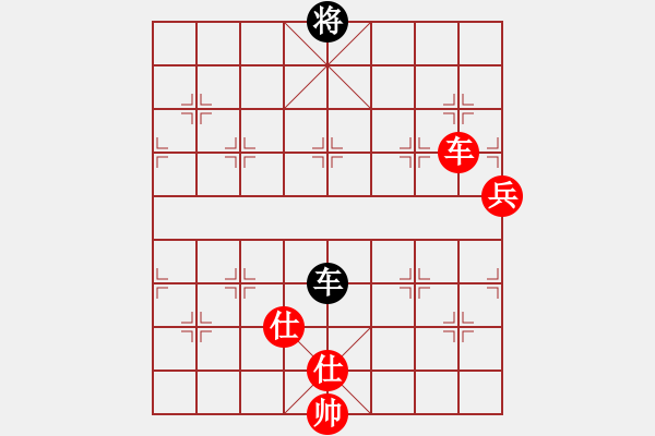 象棋棋譜圖片：快棋-華山論劍-華山第1關(guān)-2012-11-07 火哥(北斗)-勝-粵東神勇(北斗) - 步數(shù)：190 