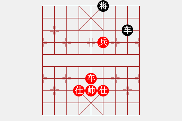 象棋棋譜圖片：快棋-華山論劍-華山第1關(guān)-2012-11-07 火哥(北斗)-勝-粵東神勇(北斗) - 步數(shù)：210 