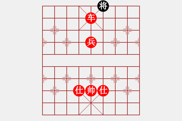 象棋棋譜圖片：快棋-華山論劍-華山第1關(guān)-2012-11-07 火哥(北斗)-勝-粵東神勇(北斗) - 步數(shù)：219 