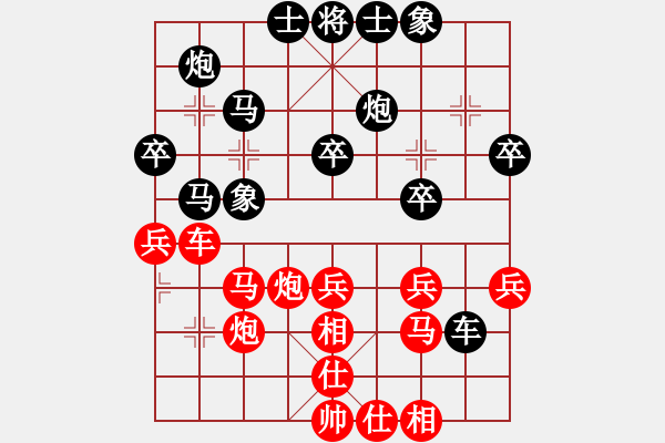 象棋棋譜圖片：快棋-華山論劍-華山第1關(guān)-2012-11-07 火哥(北斗)-勝-粵東神勇(北斗) - 步數(shù)：50 