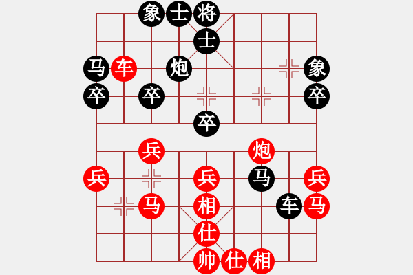 象棋棋谱图片：蒋步青(月将)-和-武汉大师(月将) - 步数：30 